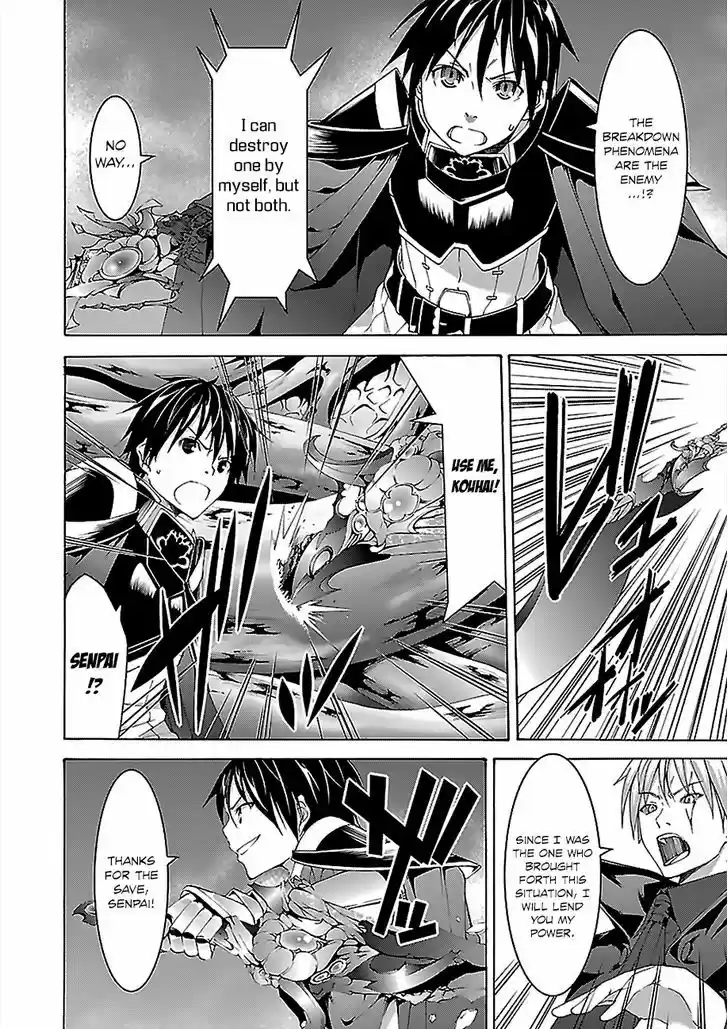 Trinity Seven: 7-Nin no Mahoutsukai 58