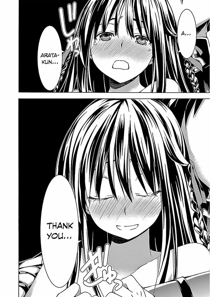 Trinity Seven: 7-Nin no Mahoutsukai 58