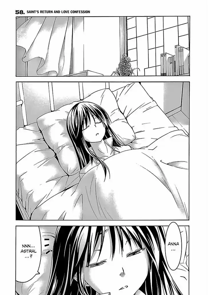 Trinity Seven: 7-Nin no Mahoutsukai 58