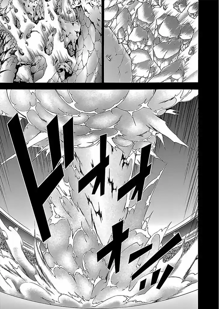 Trinity Seven: 7-Nin no Mahoutsukai 59