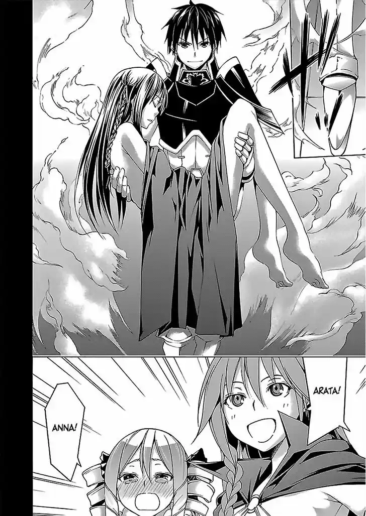 Trinity Seven: 7-Nin no Mahoutsukai 59