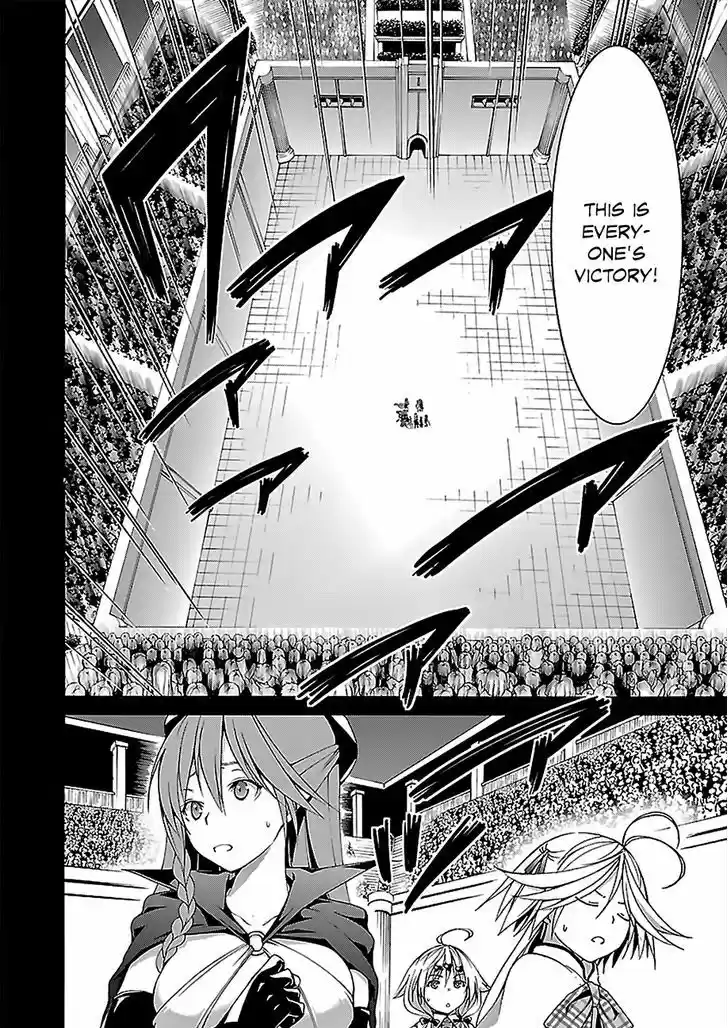 Trinity Seven: 7-Nin no Mahoutsukai 59