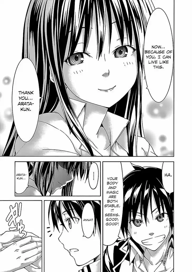 Trinity Seven: 7-Nin no Mahoutsukai 59