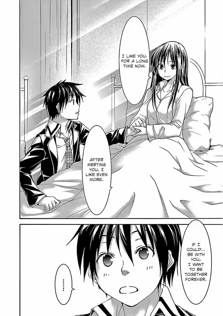 Trinity Seven: 7-Nin no Mahoutsukai 59