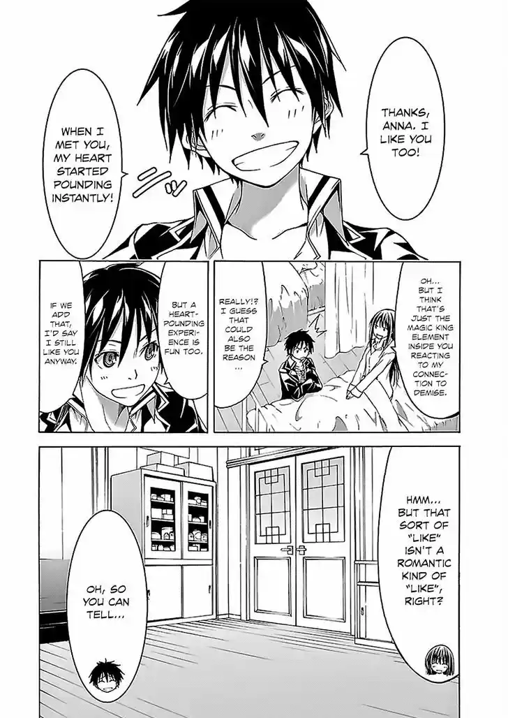 Trinity Seven: 7-Nin no Mahoutsukai 59