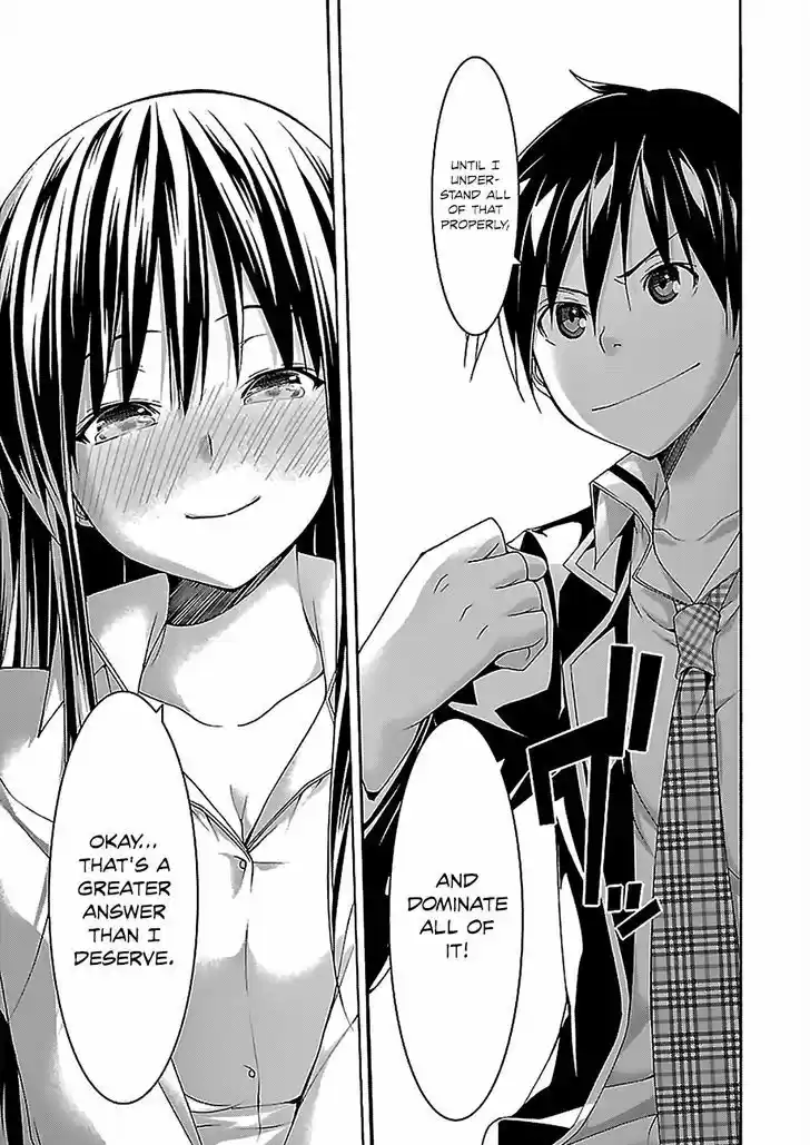 Trinity Seven: 7-Nin no Mahoutsukai 59