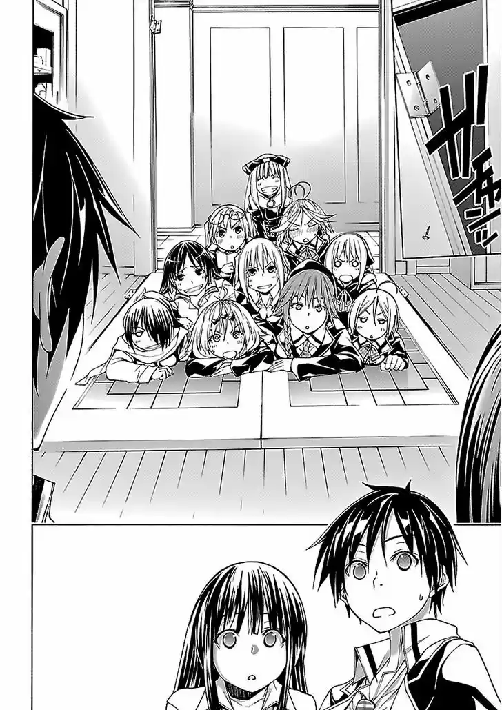 Trinity Seven: 7-Nin no Mahoutsukai 59