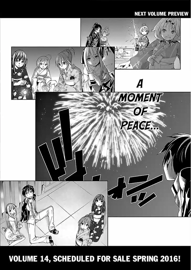 Trinity Seven: 7-Nin no Mahoutsukai 59