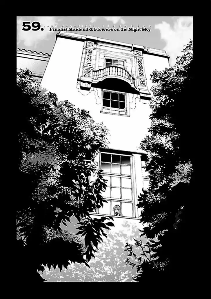 Trinity Seven: 7-Nin no Mahoutsukai 60