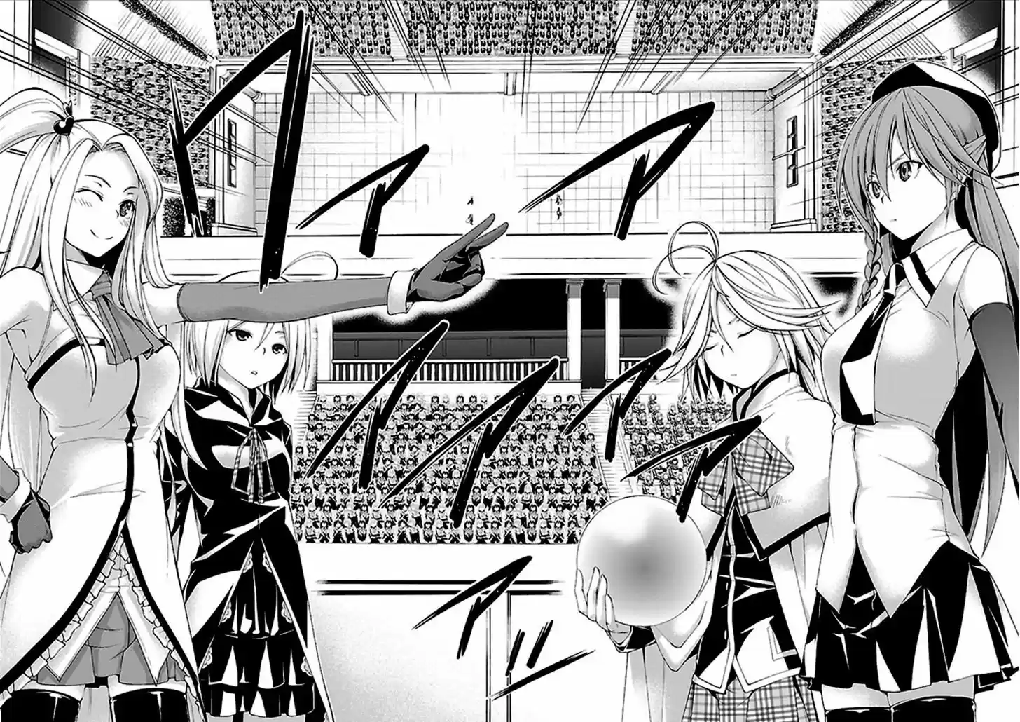 Trinity Seven: 7-Nin no Mahoutsukai 60