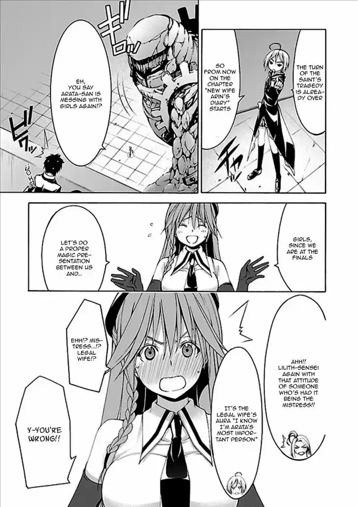 Trinity Seven: 7-Nin no Mahoutsukai 60