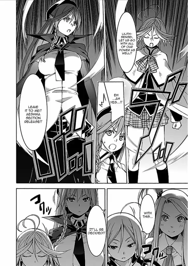 Trinity Seven: 7-Nin no Mahoutsukai 60