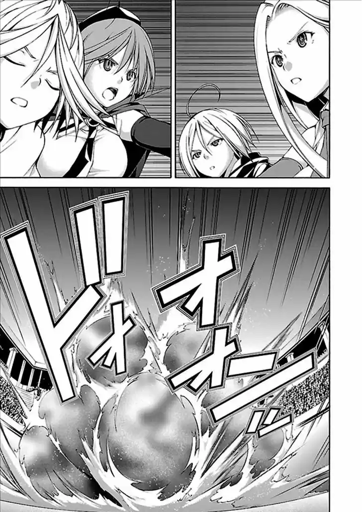 Trinity Seven: 7-Nin no Mahoutsukai 60