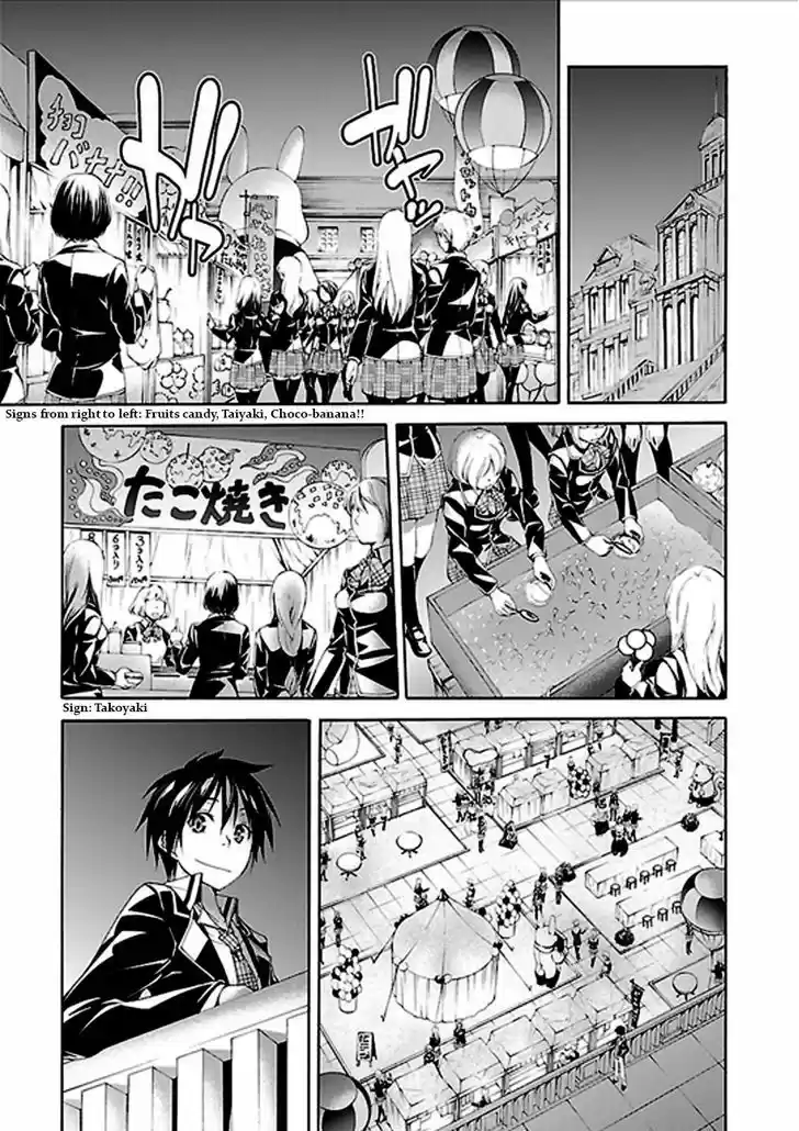 Trinity Seven: 7-Nin no Mahoutsukai 60