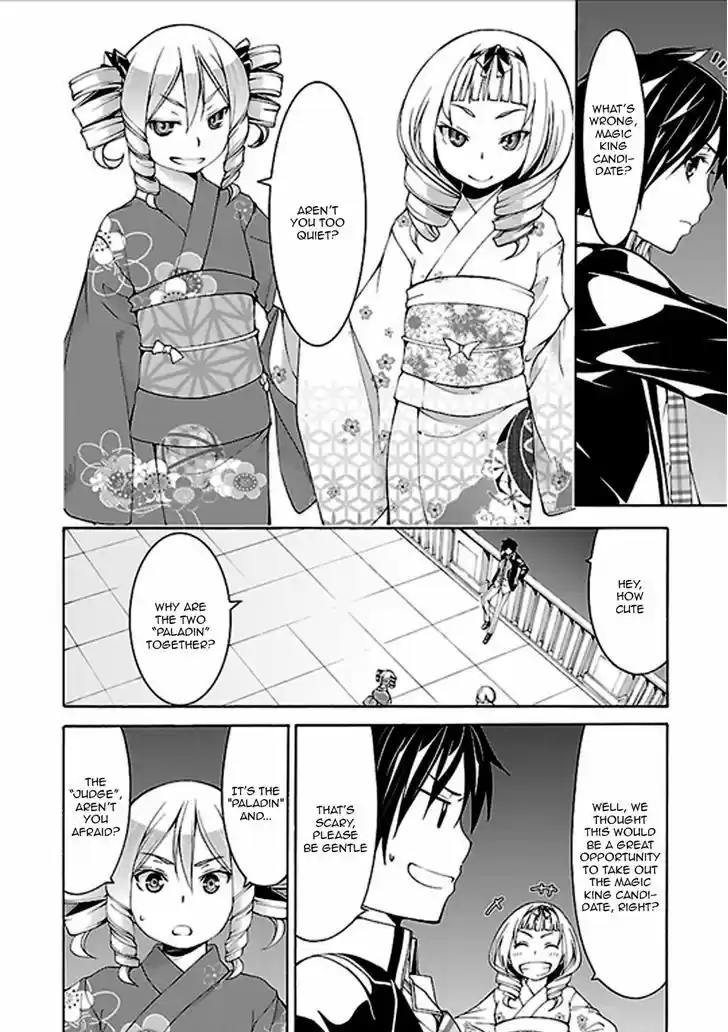 Trinity Seven: 7-Nin no Mahoutsukai 60