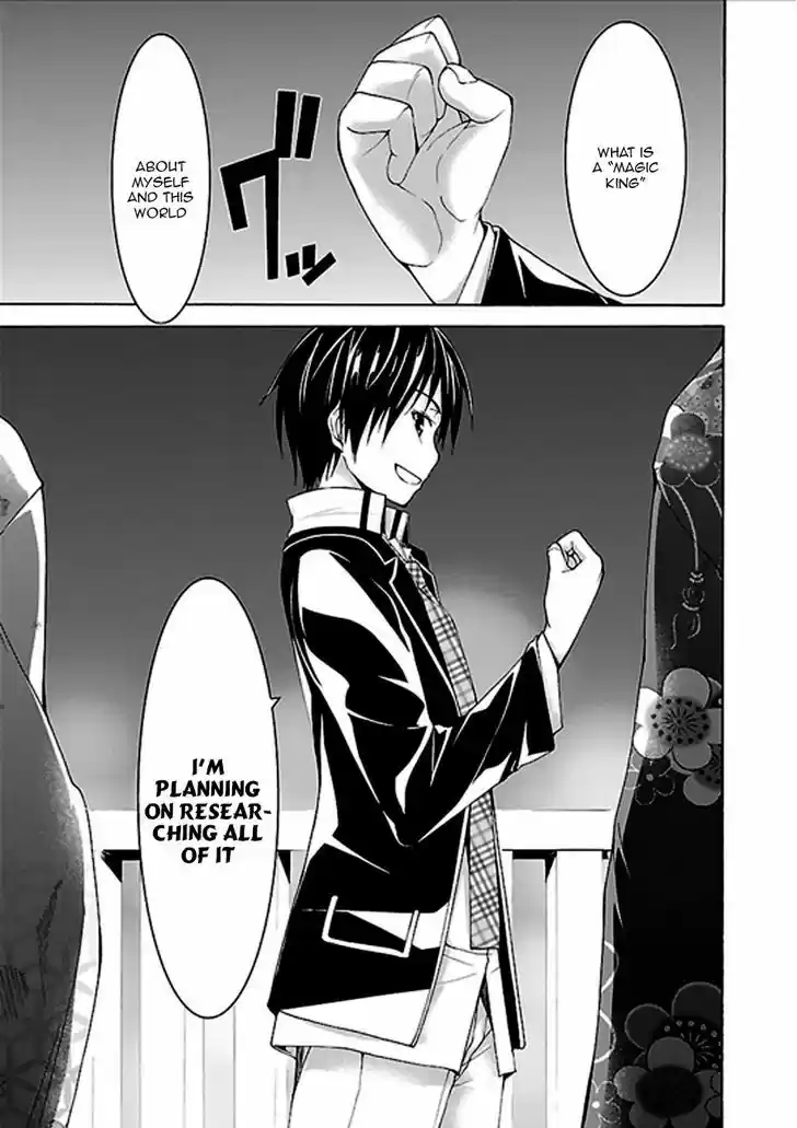 Trinity Seven: 7-Nin no Mahoutsukai 60