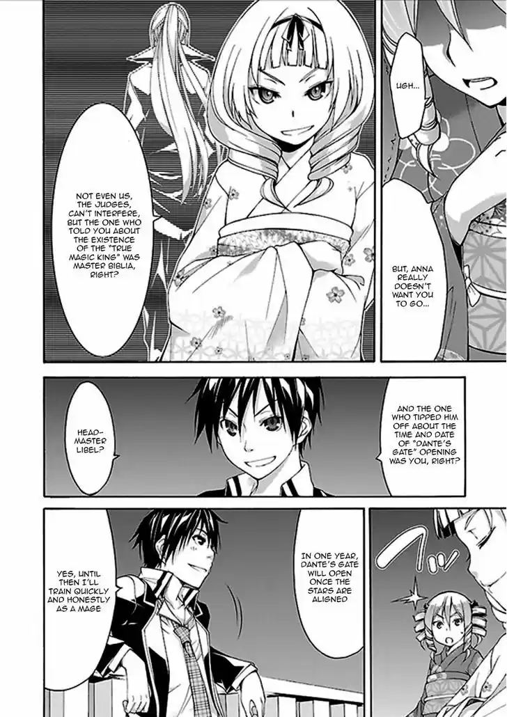 Trinity Seven: 7-Nin no Mahoutsukai 60