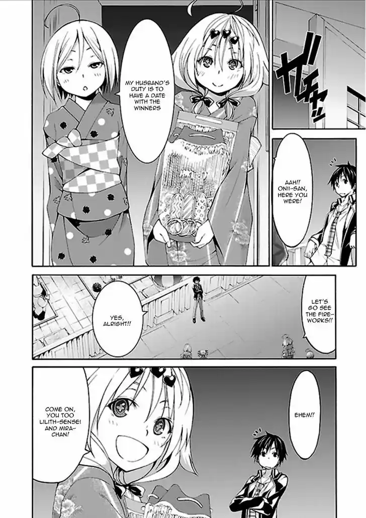 Trinity Seven: 7-Nin no Mahoutsukai 60