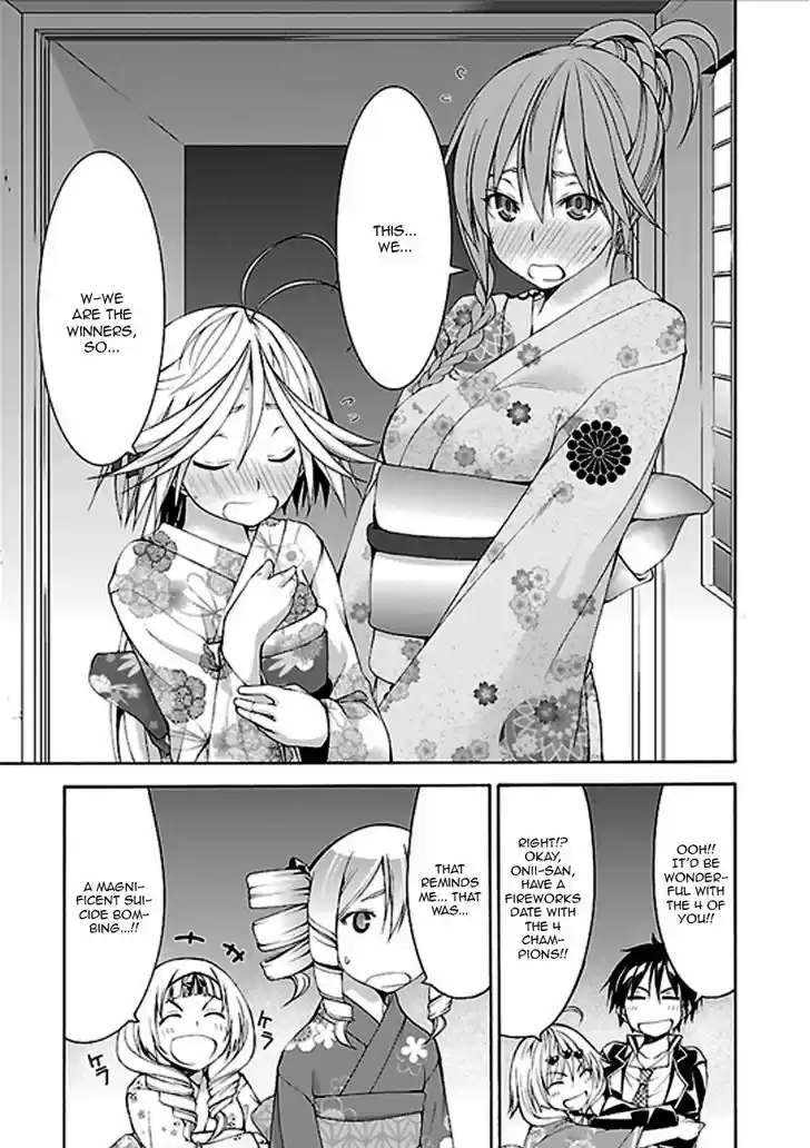 Trinity Seven: 7-Nin no Mahoutsukai 60