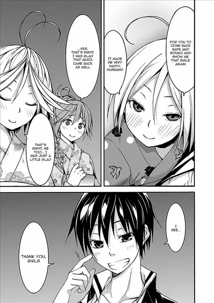 Trinity Seven: 7-Nin no Mahoutsukai 60