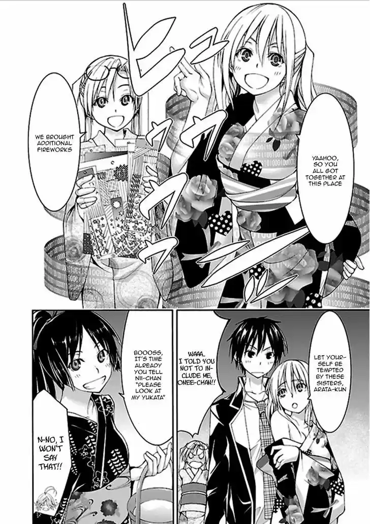 Trinity Seven: 7-Nin no Mahoutsukai 60