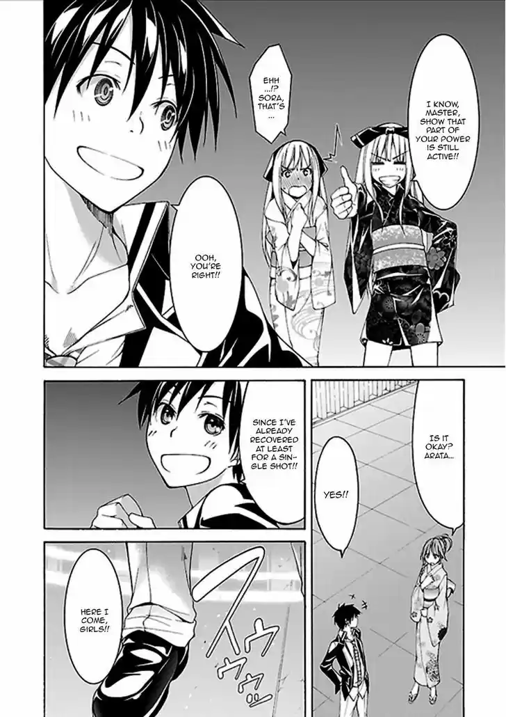 Trinity Seven: 7-Nin no Mahoutsukai 60