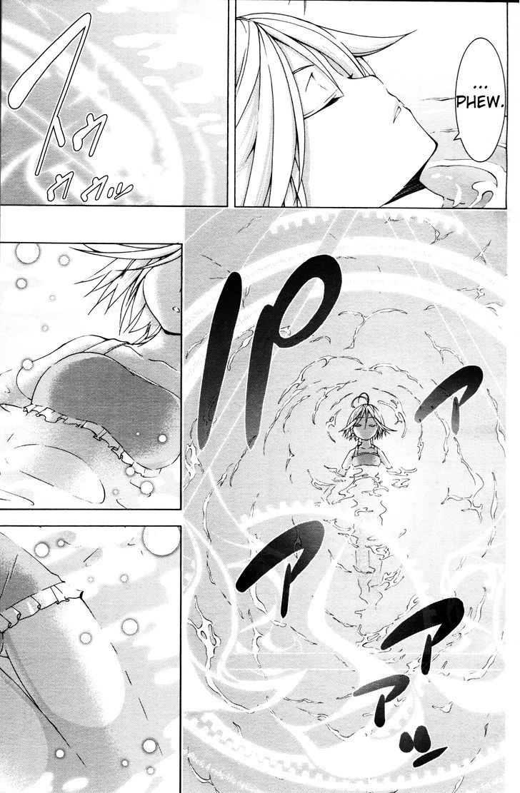 Trinity Seven: 7-Nin no Mahoutsukai 61.3