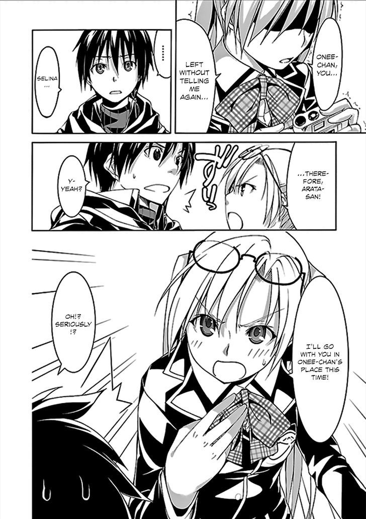 Trinity Seven: 7-Nin no Mahoutsukai 62