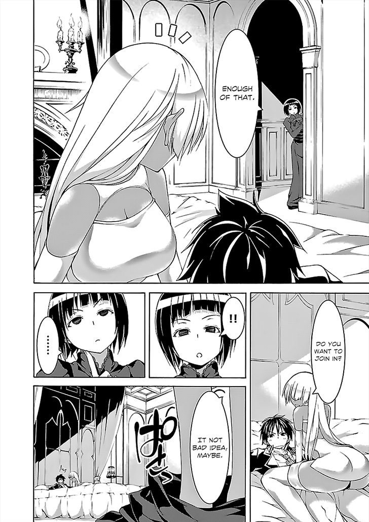 Trinity Seven: 7-Nin no Mahoutsukai 66