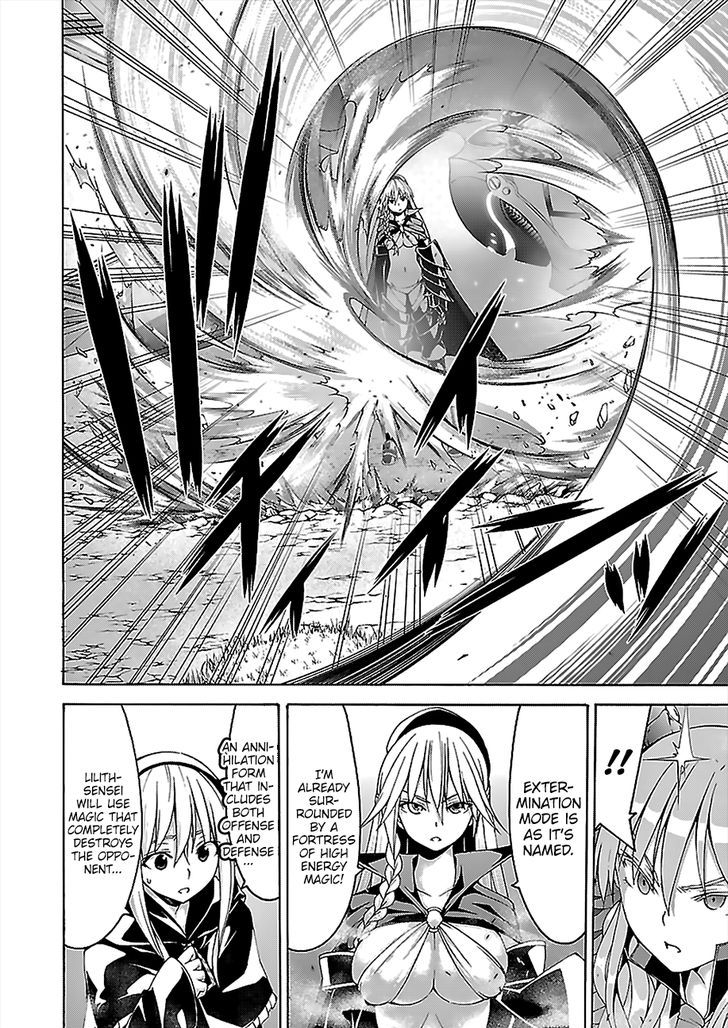 Trinity Seven: 7-Nin no Mahoutsukai 69