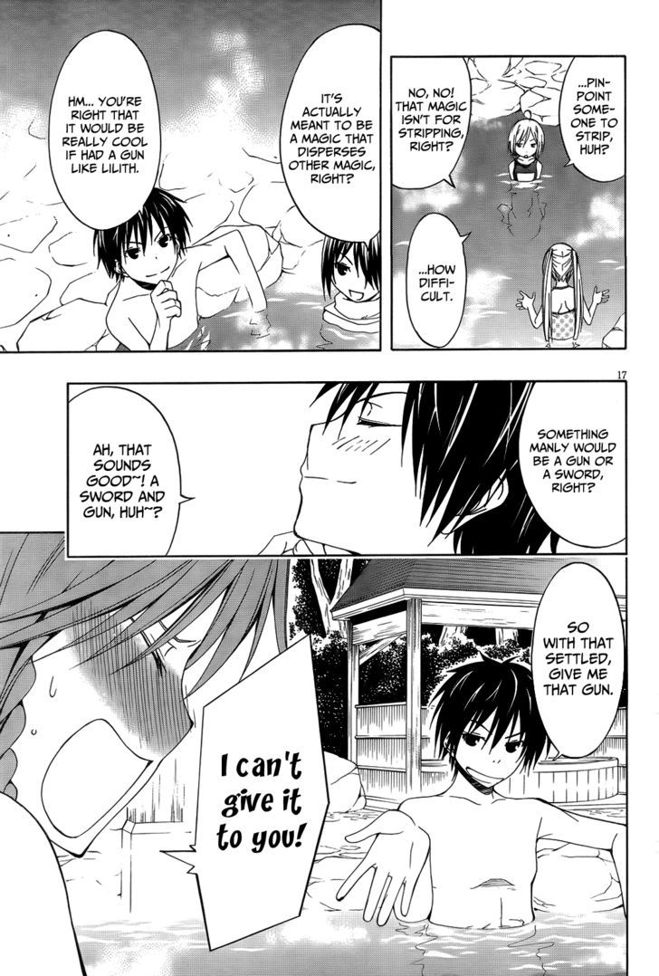 Trinity Seven: 7-Nin no Mahoutsukai 7