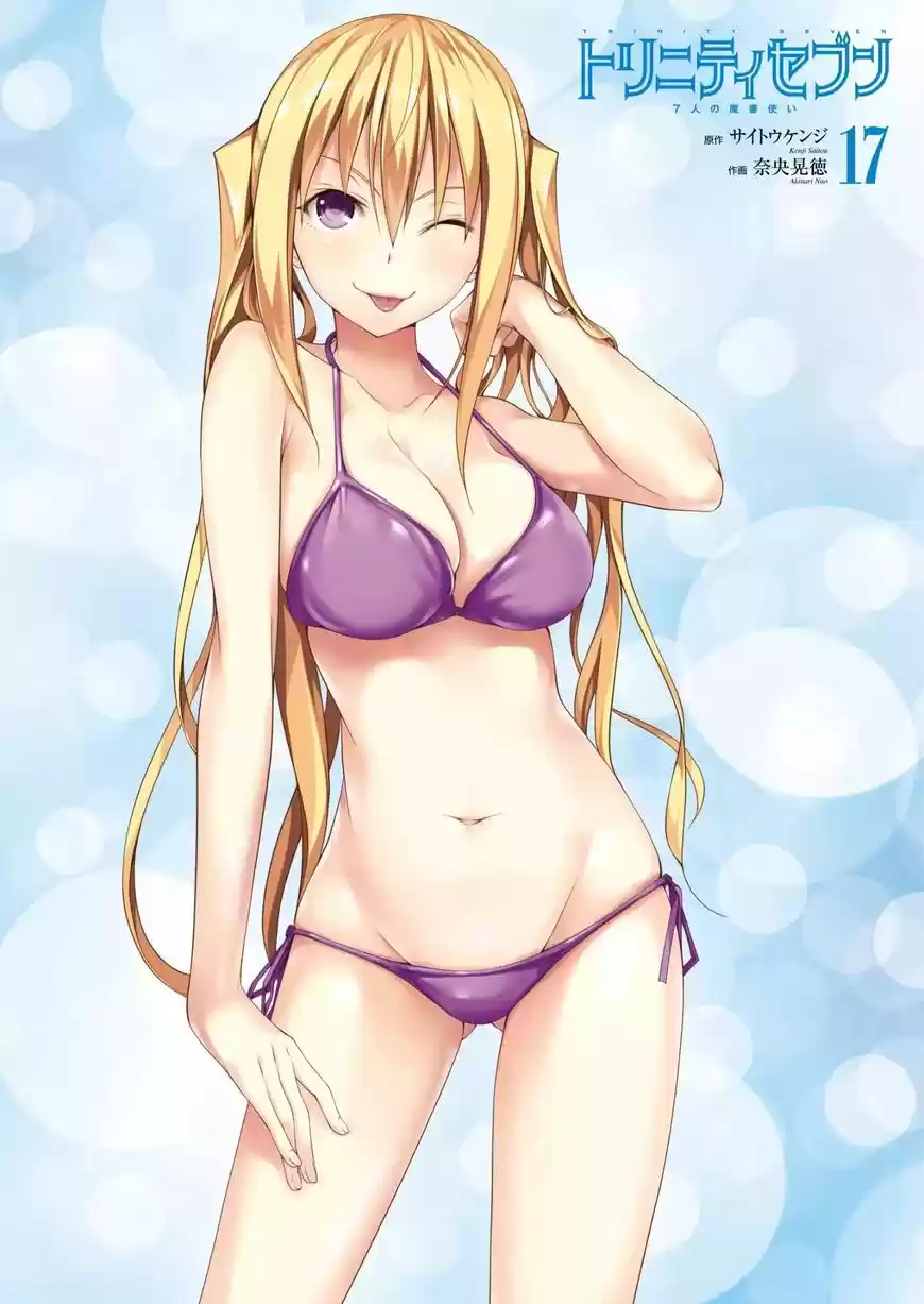 Trinity Seven 7 Nin no Mahoutsukai ch.072