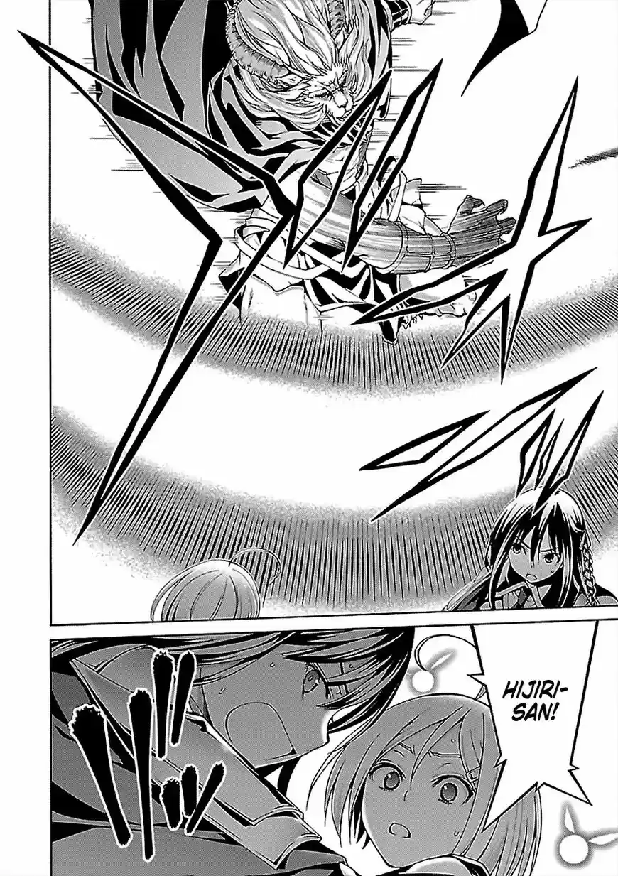 Trinity Seven 7 Nin no Mahoutsukai ch.072