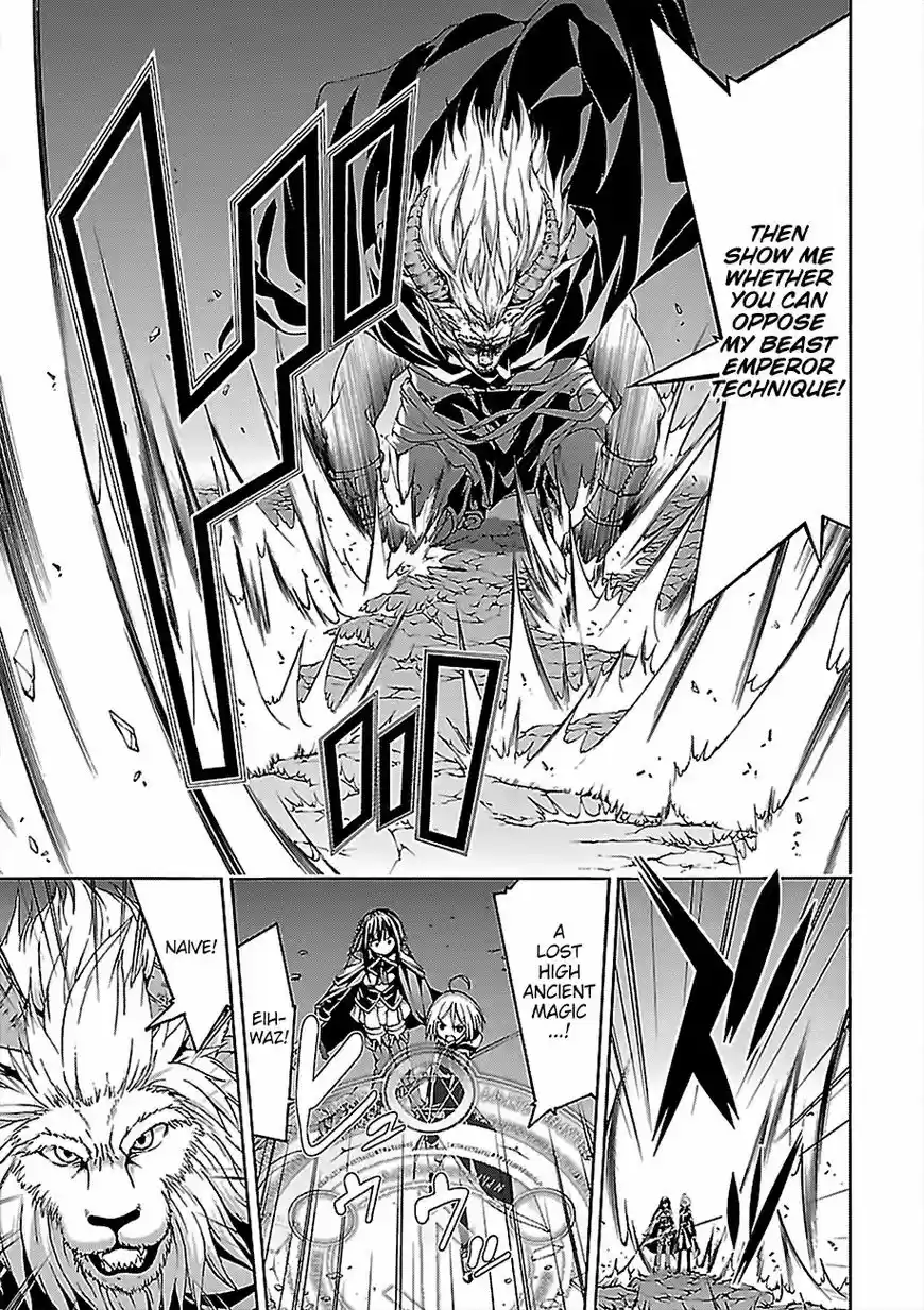 Trinity Seven 7 Nin no Mahoutsukai ch.072