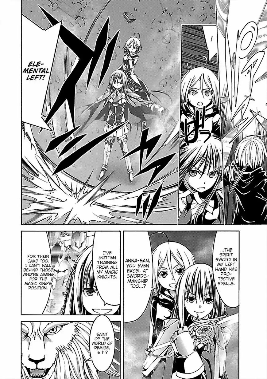 Trinity Seven 7 Nin no Mahoutsukai ch.072