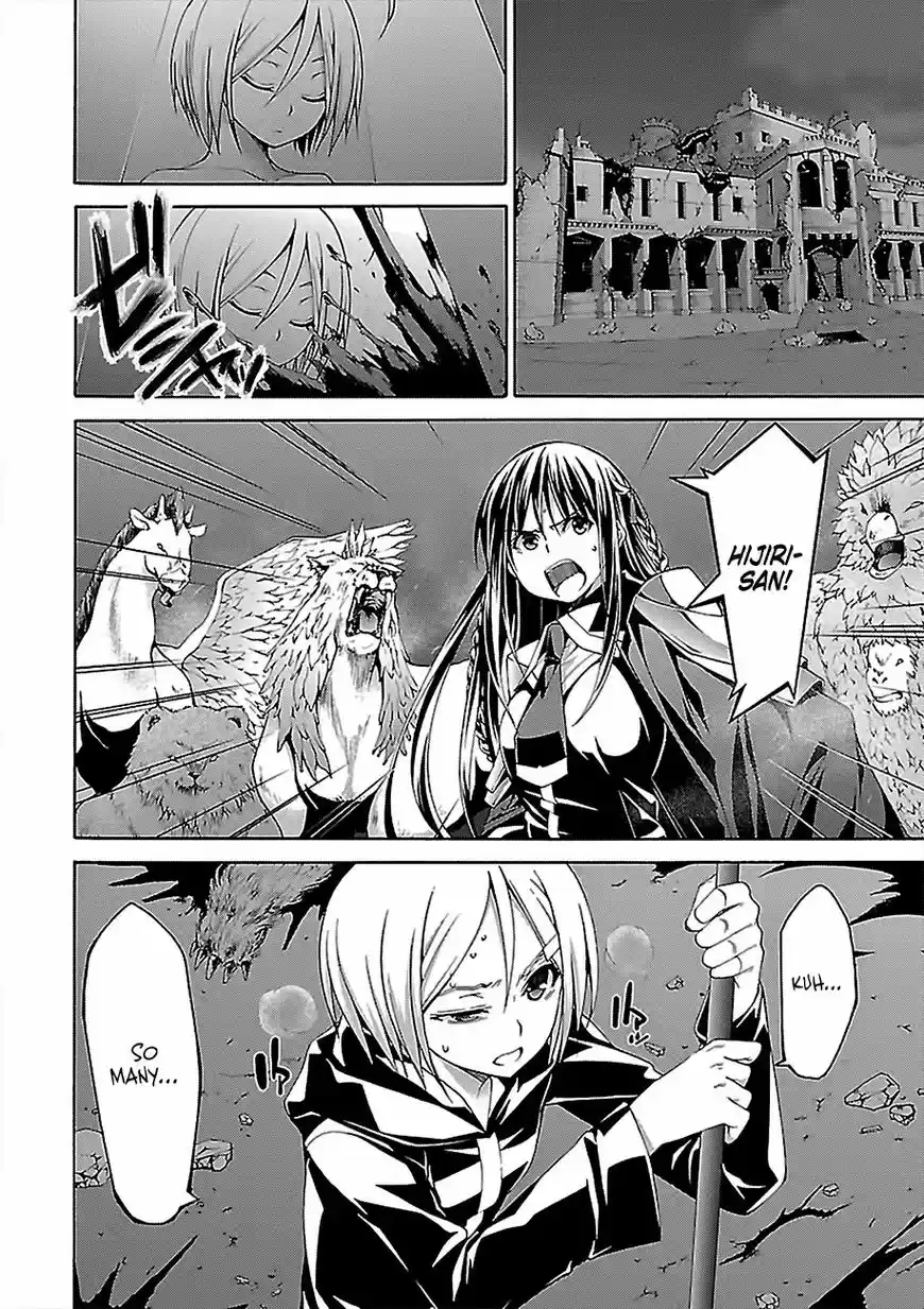 Trinity Seven 7 Nin no Mahoutsukai ch.072