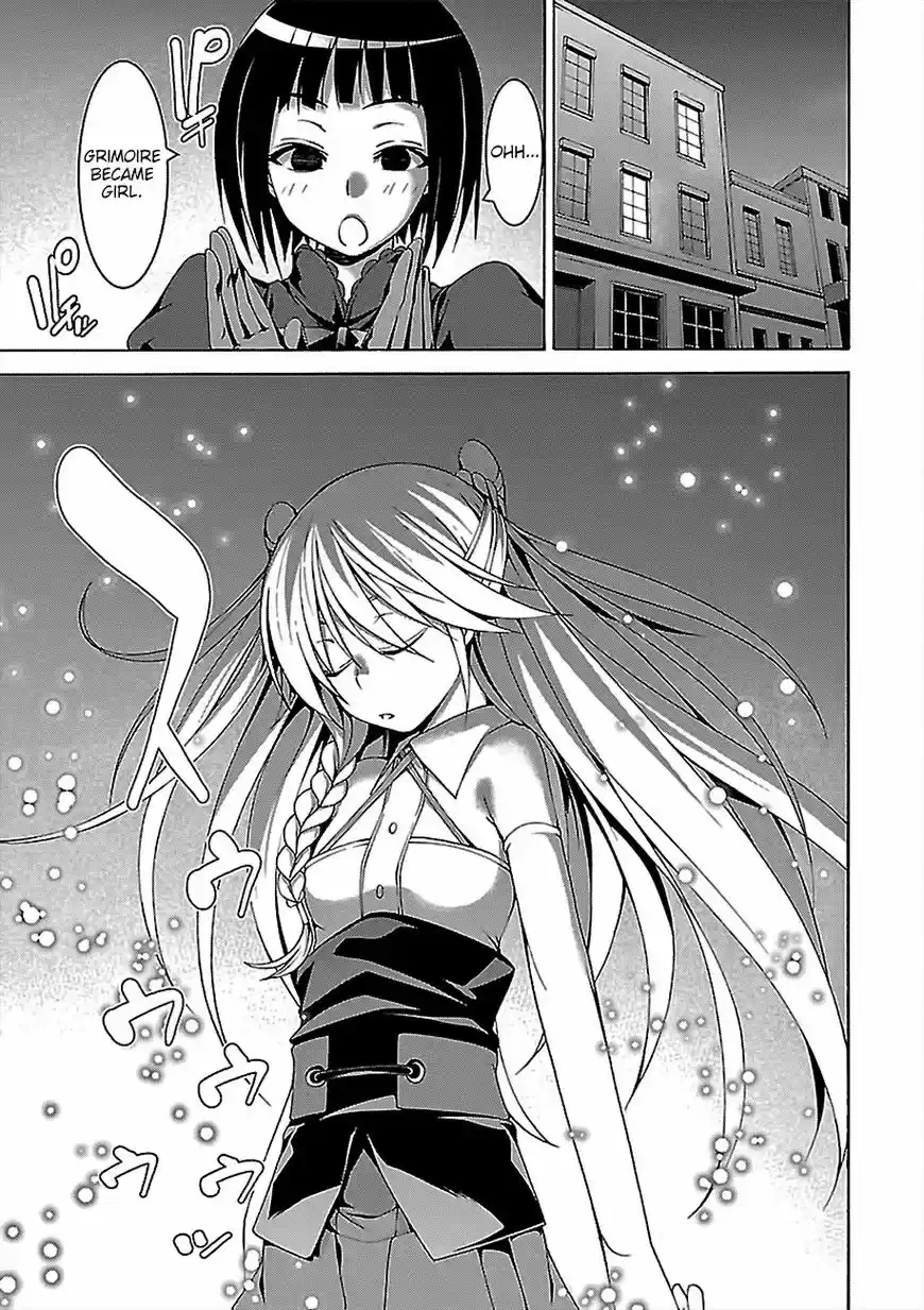 Trinity Seven 7 Nin no Mahoutsukai ch.075