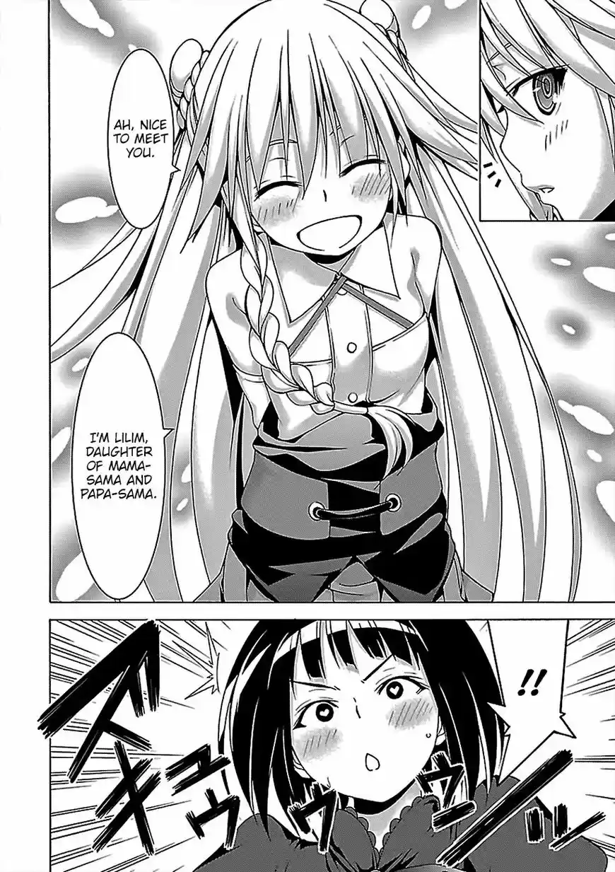 Trinity Seven 7 Nin no Mahoutsukai ch.075