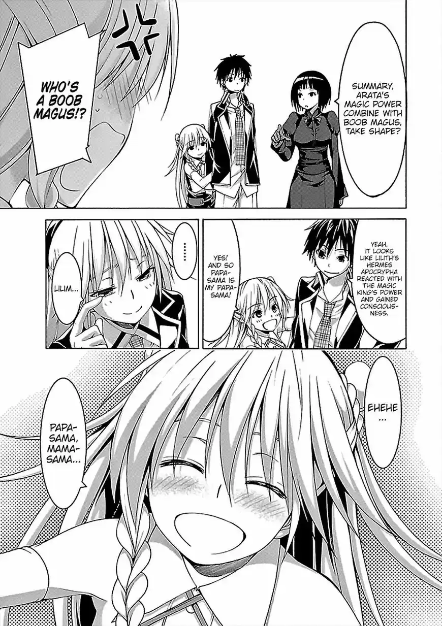 Trinity Seven 7 Nin no Mahoutsukai ch.075