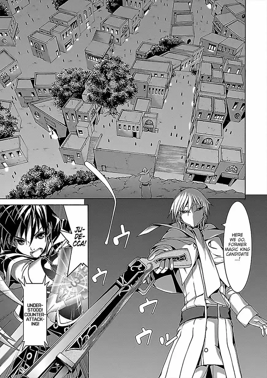 Trinity Seven 7 Nin no Mahoutsukai ch.075