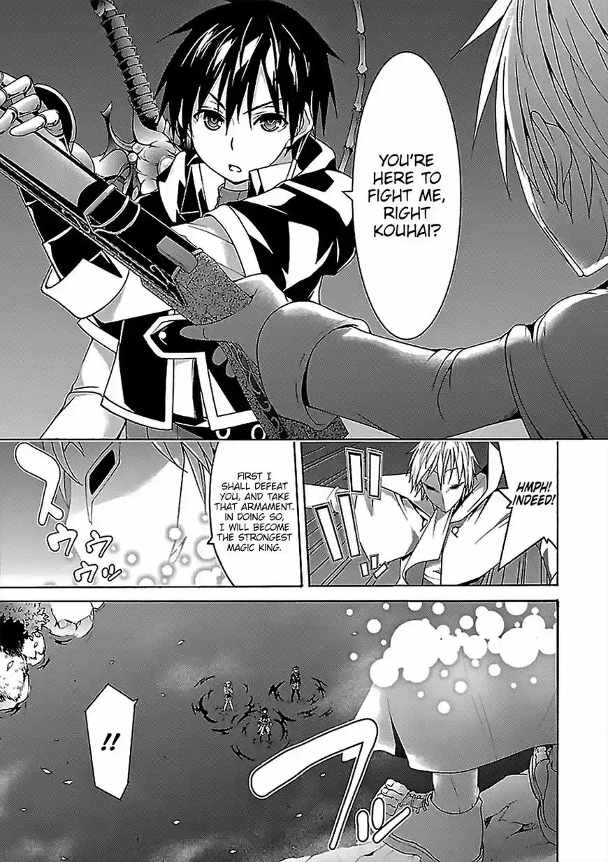 Trinity Seven 7 Nin no Mahoutsukai ch.075