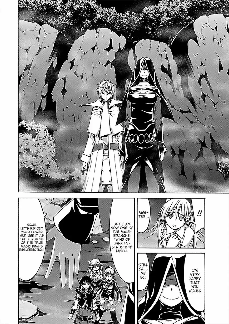 Trinity Seven 7 Nin no Mahoutsukai ch.075