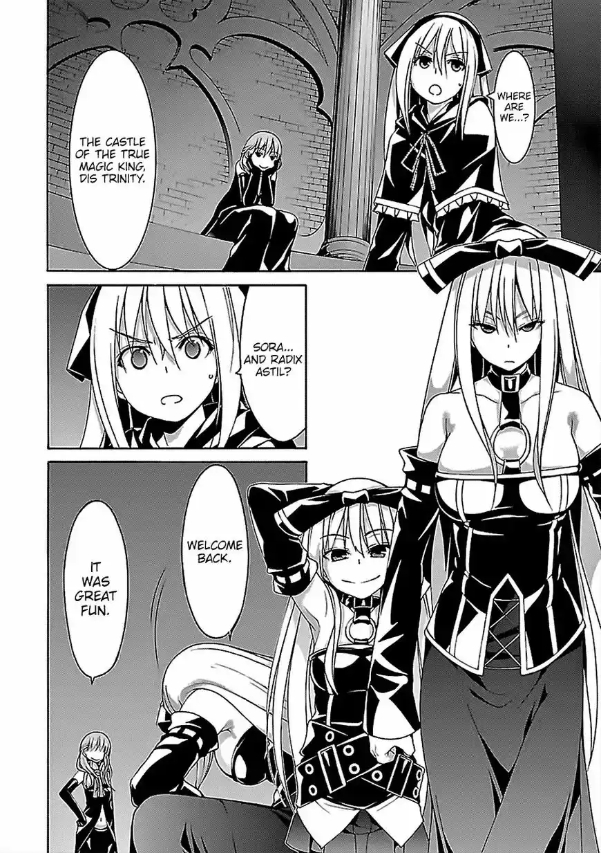 Trinity Seven 7 Nin no Mahoutsukai ch.075