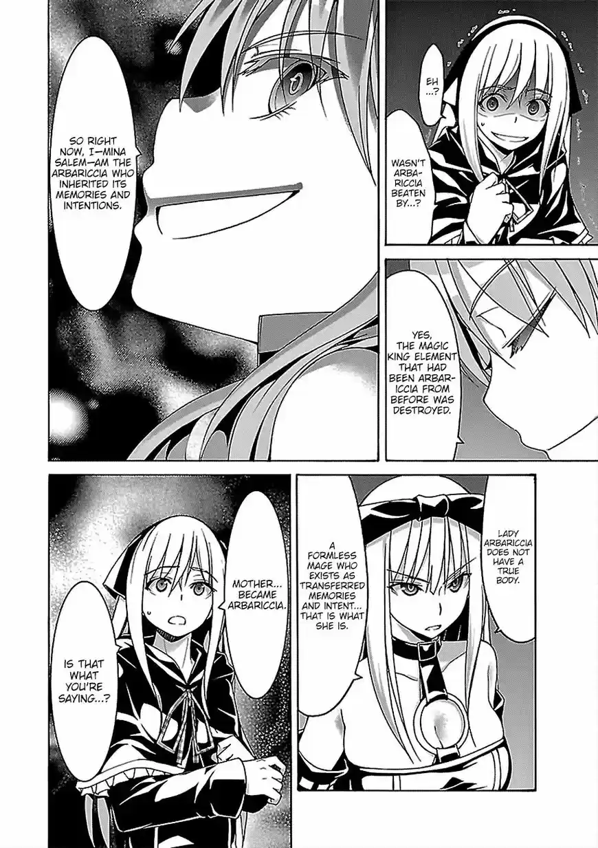 Trinity Seven 7 Nin no Mahoutsukai ch.075