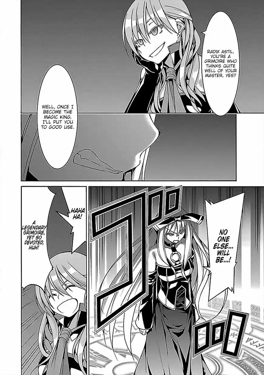 Trinity Seven 7 Nin no Mahoutsukai ch.075