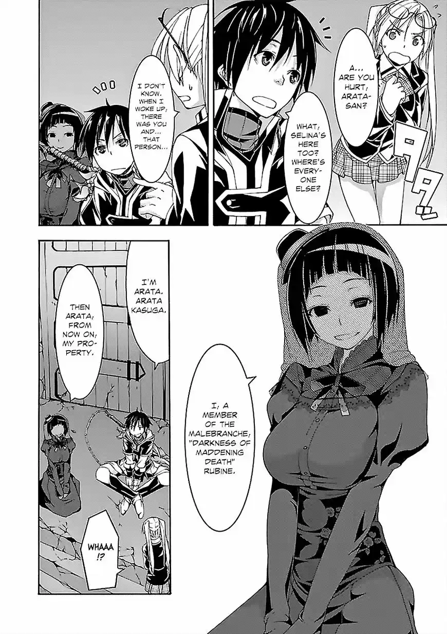 Trinity Seven: 7-Nin no Mahoutsukai ch.65
