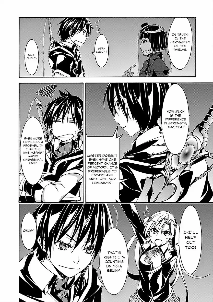 Trinity Seven: 7-Nin no Mahoutsukai ch.65