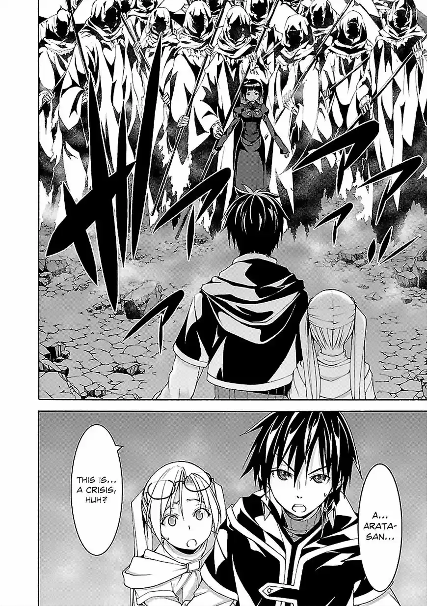Trinity Seven: 7-Nin no Mahoutsukai ch.65.1