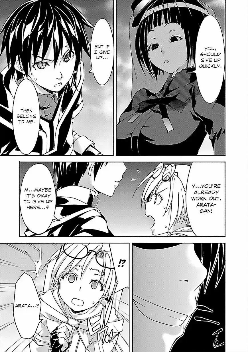 Trinity Seven: 7-Nin no Mahoutsukai ch.65.1