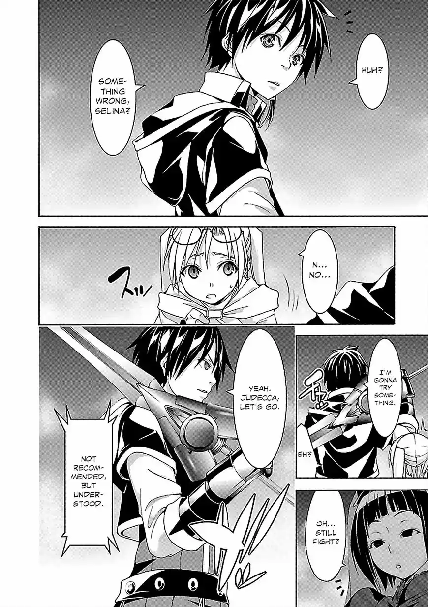 Trinity Seven: 7-Nin no Mahoutsukai ch.65.1
